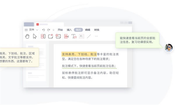 ������װ����5