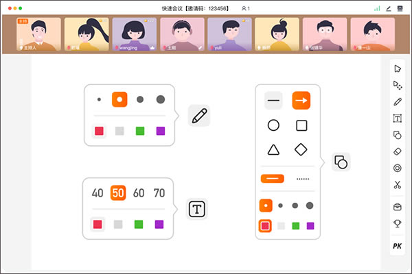 ���������԰����ؽ�ͼ1