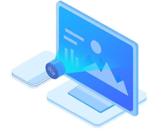 万彩办公大师特别版百度云 第1张图片