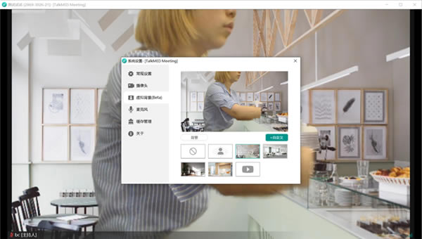 ���������԰����ؽ�ͼ1