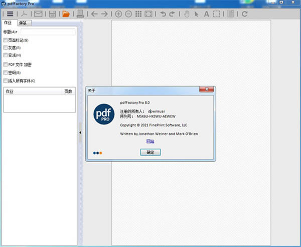 pdfFactory Pro8ע���ر����������