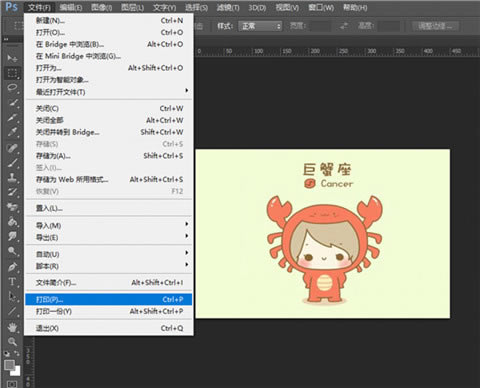 ���ʹ��pdfFactory Pro�����ӡ����ӡPS��ͼ1