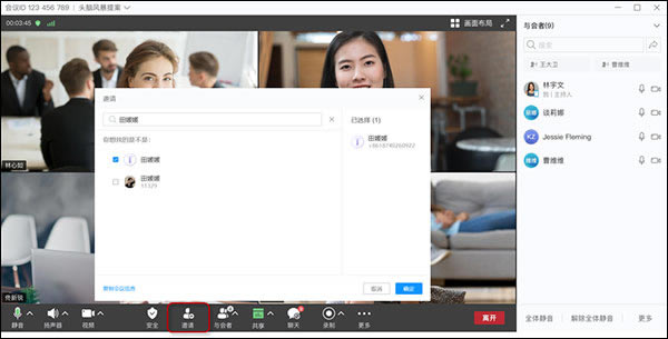 �������ܽ�ͼ