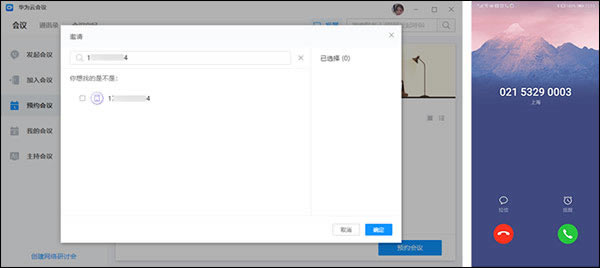 ������ɫ��ͼ