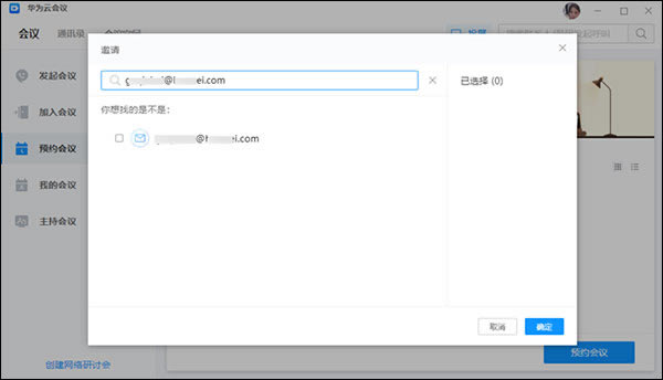 ���ܽ��ܽ�ͼ