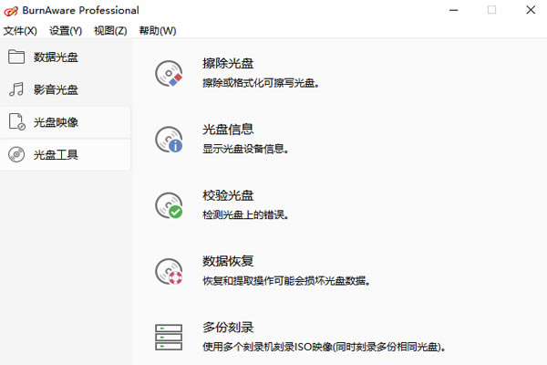 �������ܽ�ͼ