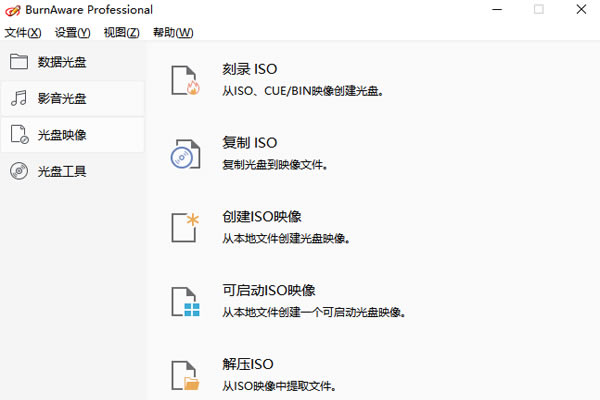 �������ܽ�ͼ