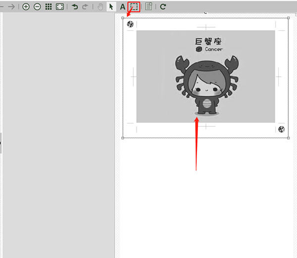 如何使用pdfFactory Pro免费版打印PS制图截图4