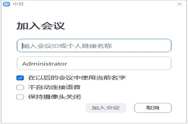 ��Ŀ��Ƶ������԰����ؽ�ͼ2