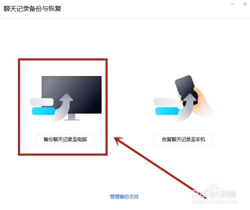 ��ѶTIM��ʽ����α���3