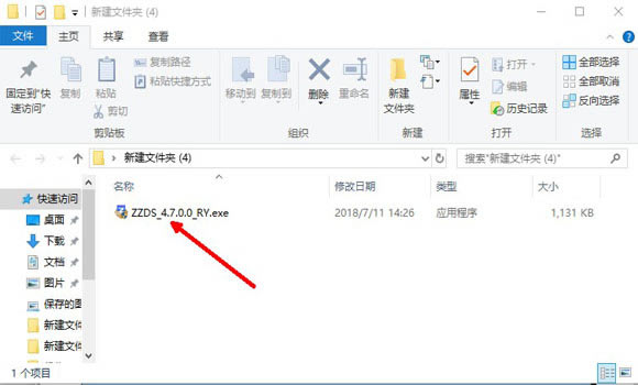 תת��ʦpdfת�����ر�氲װ����1