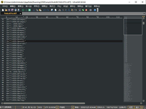 UltraEdit�ƽ�� ��1��ͼƬ