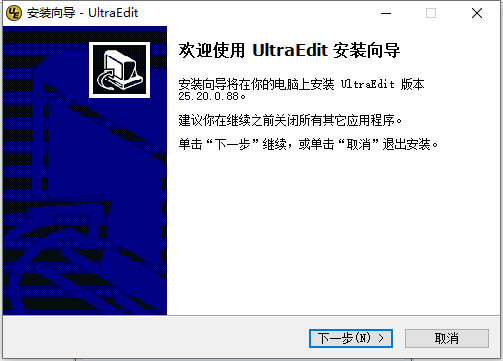UltraEdit�ƽ�氲װ�̳�1