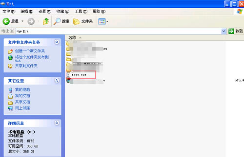 UltraEdit�ƽ��ʹ�÷���6