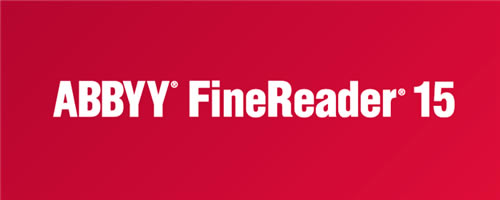 ABBYY FineReader15飘云阁破解版软件介绍