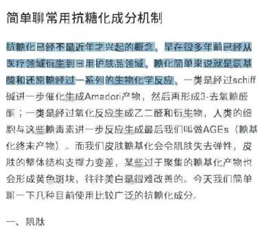 ABBYY15crack百度云怎么合成双层pdf4