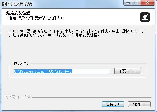 ��װ������ͼ1