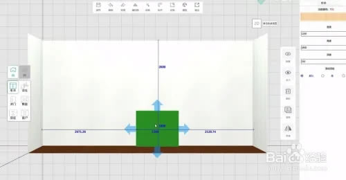 柜柜最新版如何设计电脑桌1