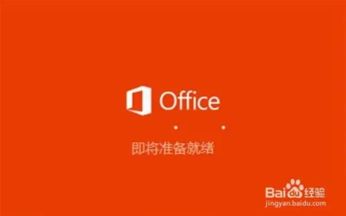 Office2021��װ�̳�2