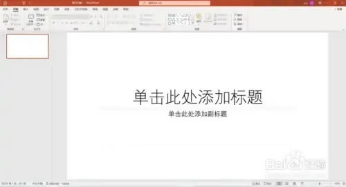 Office2021��װ�̳�11