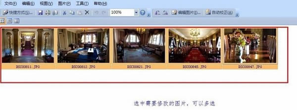 Office2010ʹ�÷���4