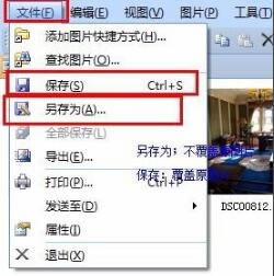 Office2010ʹ�÷���8