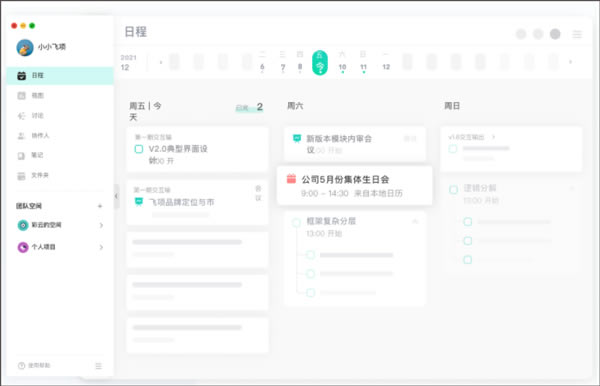 ������ɫ��ͼ