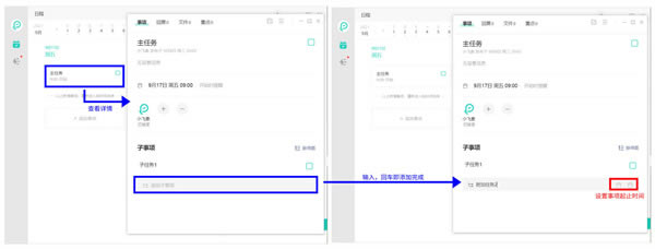 �������°�ʹ�ý̳̽�ͼ3