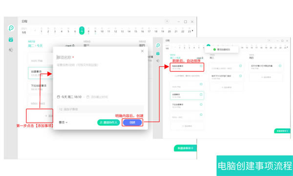 �������°�ʹ�ý̳̽�ͼ4