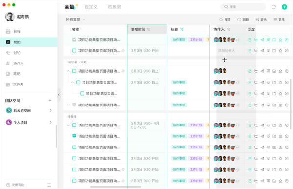 �������°���ͼ���ܽ��ܽ�ͼ3