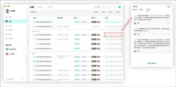 �������°���ͼ���ܽ��ܽ�ͼ2