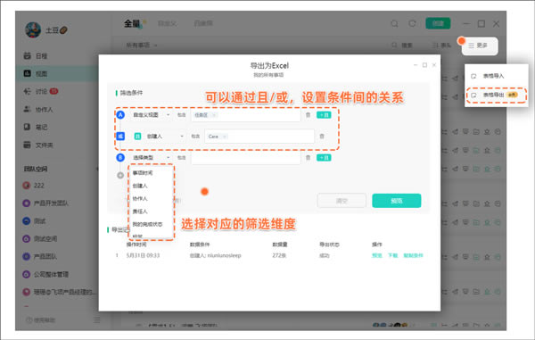 �������°���ͼ���ܽ��ܽ�ͼ6