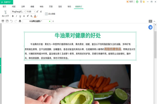 ������ɫ��ͼ