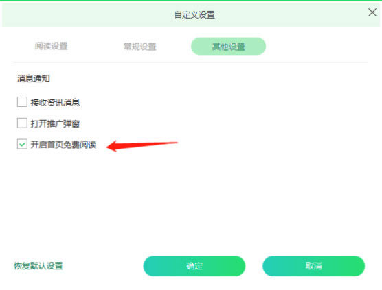 ��������ͼ3