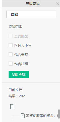 ��������ͼ12