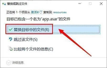 XMind2023�ƽ�氲װ����7