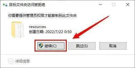 XMind2023�ƽ�氲װ����8