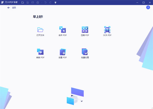 ȥ��ˮӡ��ͼ1