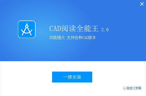软件特色截图1