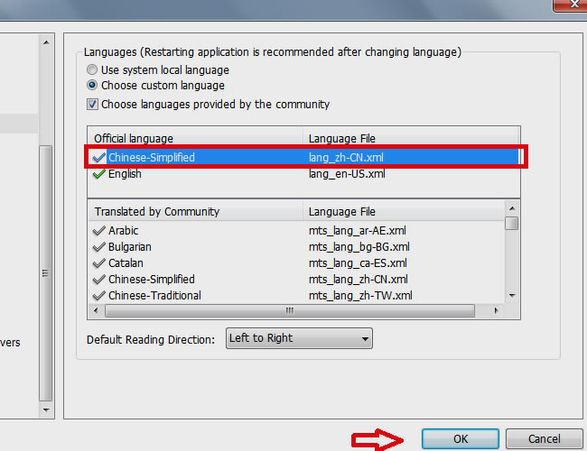 ���PDF�༭��2023�ƽ����ô�ĳ����İ�4