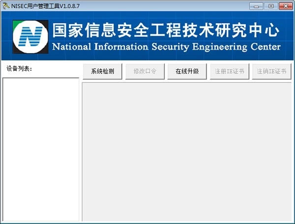 ��ֵ˰��Ʊ˰�ؿ�Ʊ����2023 ��1��ͼƬ