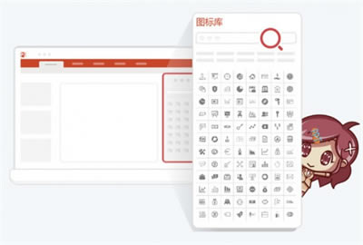 iSlide������ ��1��ͼƬ