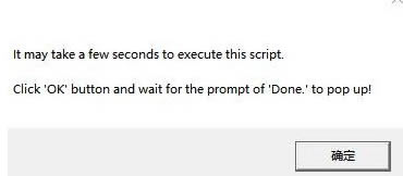 WebStorm 2022中文版安装方法2