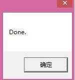 WebStorm 2022中文版安装方法3