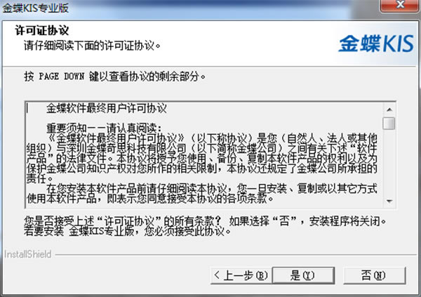 ��װ�ر�̳�3