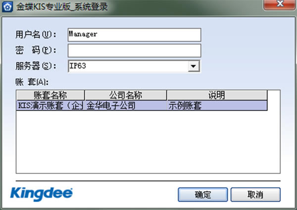 ��װ�ر�̳�9