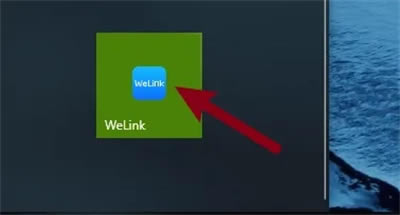 welink免费版如何申请出差1