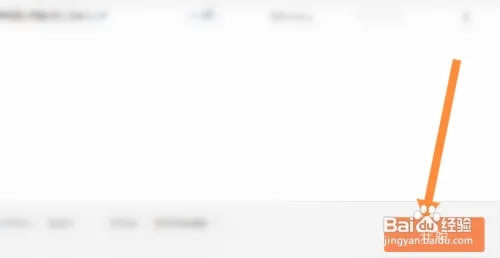 ���pdf�༭���ٷ�����ôת����word��5