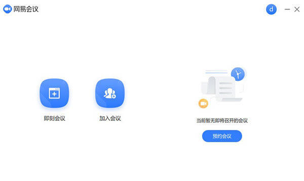 ���׻���PC�� ��1��ͼƬ