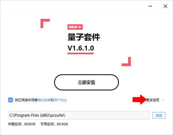 �����׼��ٷ�������ʹ��˵��1